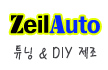 ڵŻ, ڵǰ B2B2C θ ī ¶ Ʈũ
